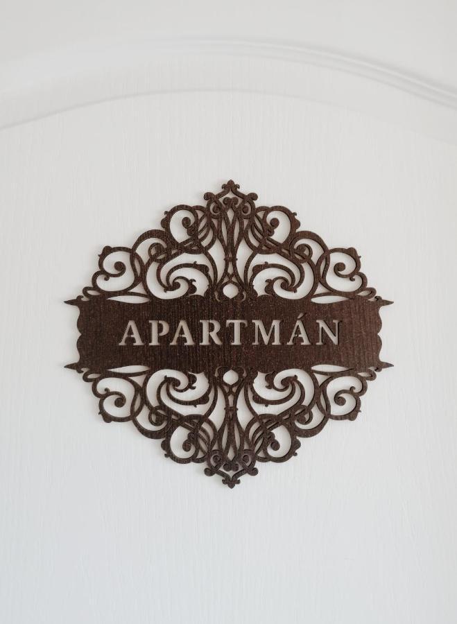 Apartman Pri Parku Sered' المظهر الخارجي الصورة